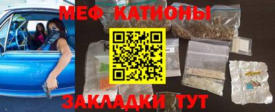 спиды Малгобек