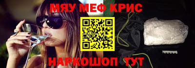 apvp Малоярославец