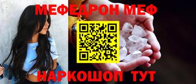 apvp Малоярославец