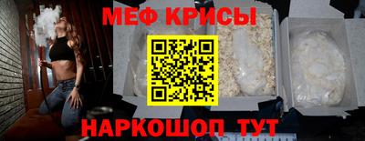 спиды Малгобек