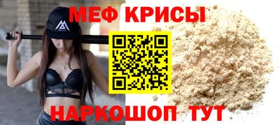apvp Малоярославец