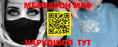 apvp Малоярославец