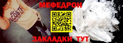 apvp Малоярославец