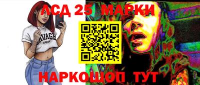 спиды Малгобек