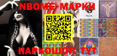 спиды Малгобек