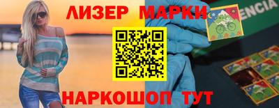 apvp Малоярославец