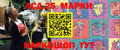apvp Малоярославец