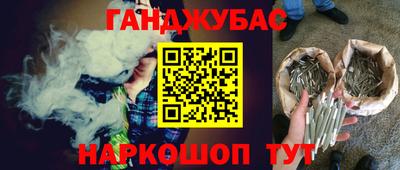 apvp Малоярославец