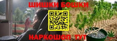 apvp Малоярославец