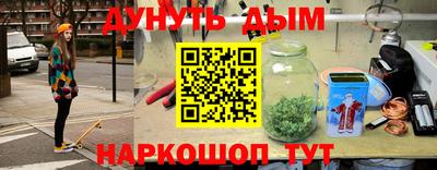 спиды Малгобек
