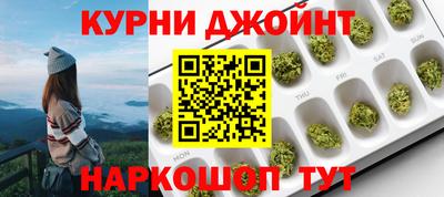 дживик Мариинск