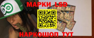 дживик Мариинск