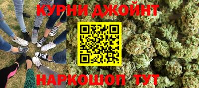дживик Мариинск