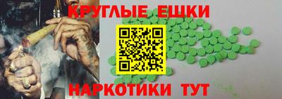 дживик Мариинск