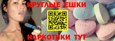 apvp Малоярославец