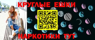 дживик Мариинск