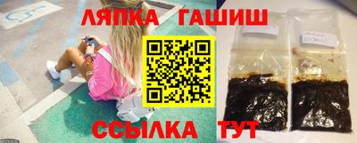 apvp Малоярославец