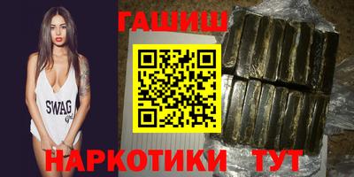 дживик Мариинск