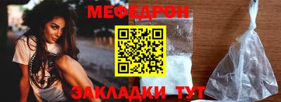спиды Малгобек