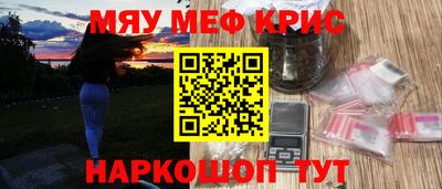 спиды Малгобек