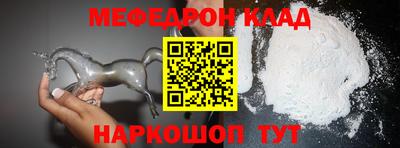 apvp Малоярославец
