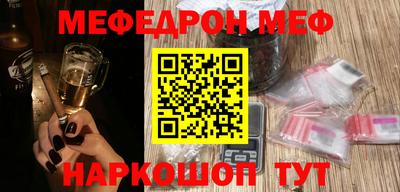 спиды Малгобек