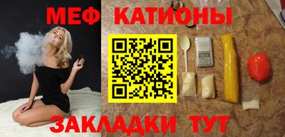 apvp Малоярославец