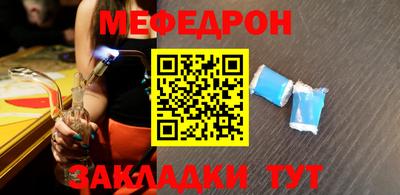 apvp Малоярославец