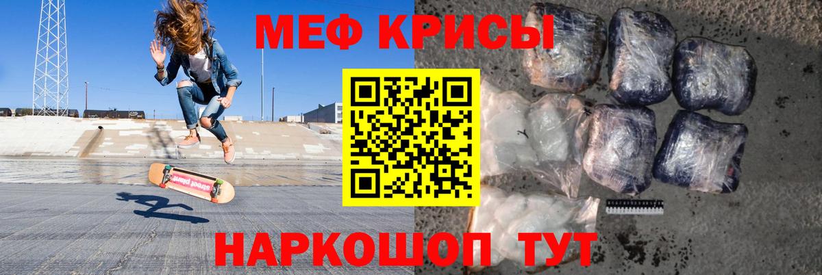 Гашиш  Избербаш  Меф кристаллы  Alpha-PVP СОЛЬ   COCAIN  Вход с VPN  Мефедрон  МАРИХУАНА 