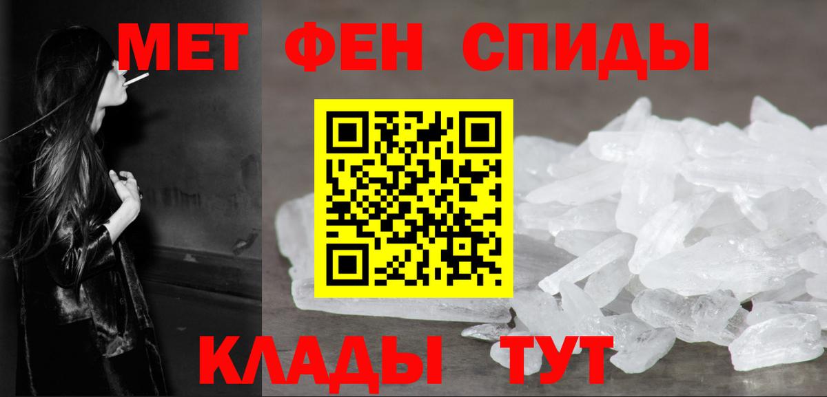 А ПВП Избербаш